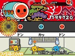 Taiko no Tatsujin DS en images