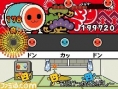 Taiko no Tatsujin DS en images