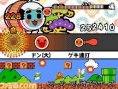 Taiko no Tatsujin DS en images