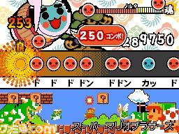 Taiko no Tatsujin DS en images