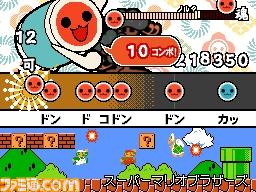Taiko no Tatsujin DS en images