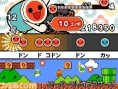 Taiko no Tatsujin DS en images