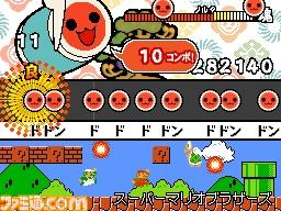 Taiko no Tatsujin DS en images
