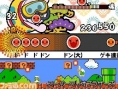 Taiko no Tatsujin DS en images