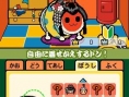 Taiko no Tatsujin DS en images