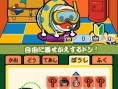 Taiko no Tatsujin DS en images