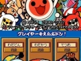 Taiko no Tatsujin DS en images