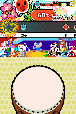 Taiko no Tatsujin DS en rythme