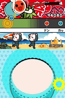 Taiko no Tatsujin DS en rythme