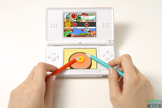 Taiko no Tatsujin DS en rythme