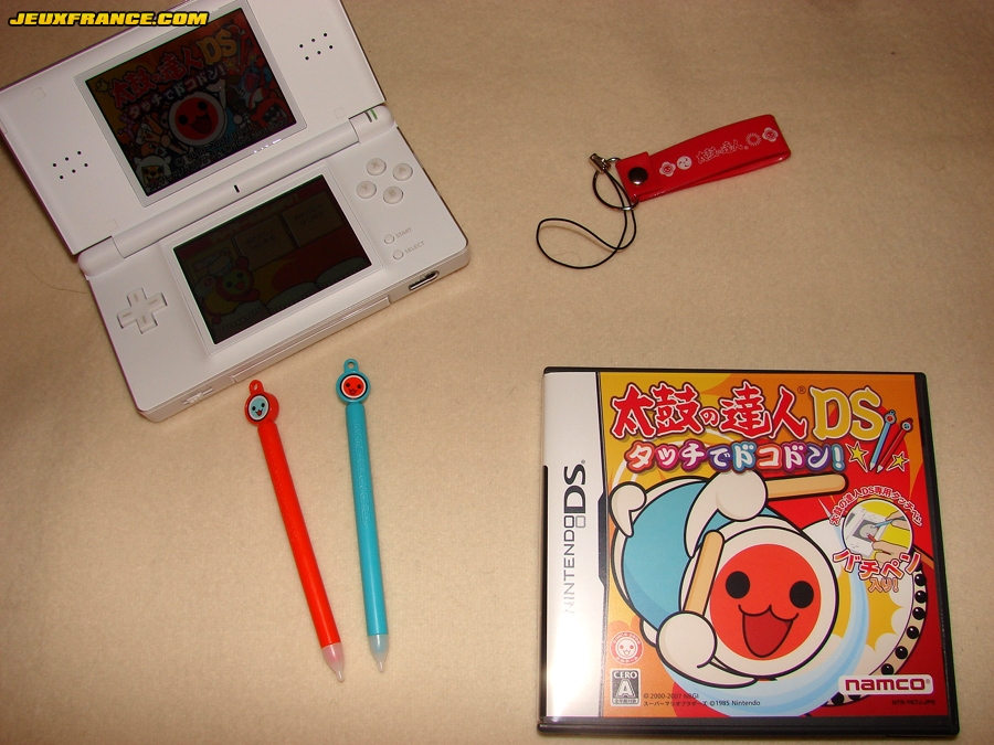 Taiko no Tatsujin DS en vidéo