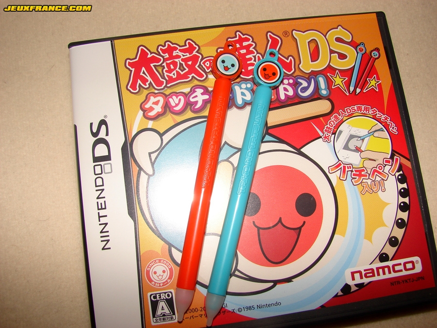 Taiko no Tatsujin DS en vidéo