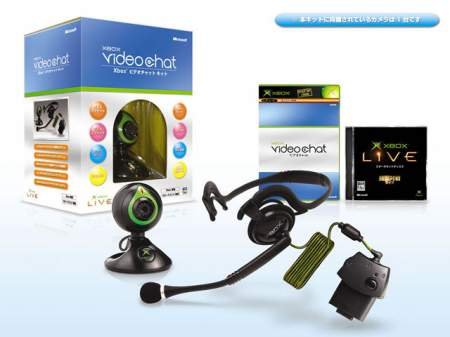 Arrivée du Xbox Video Chat au Japon
