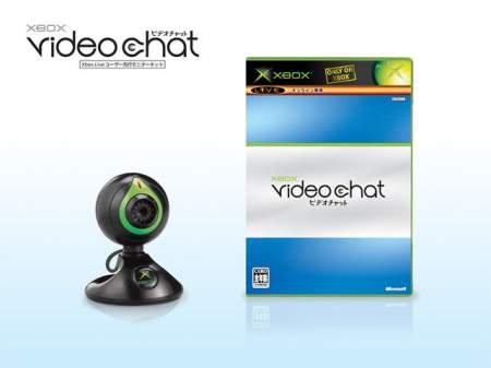 Arrivée du Xbox Video Chat au Japon