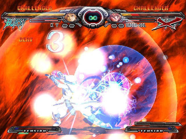 Guilty Gear Wii : premières images