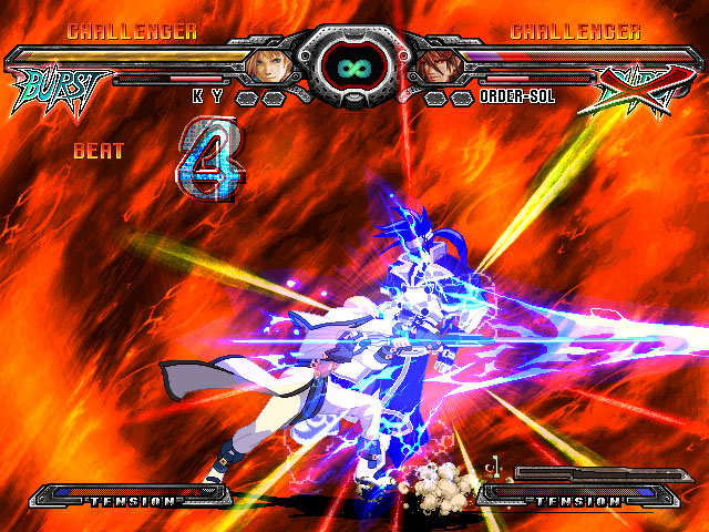 Guilty Gear Wii : premières images