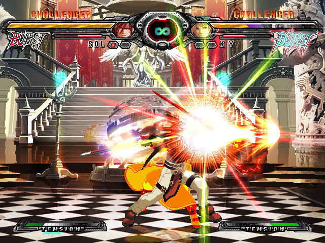 Guilty Gear Wii : premières images
