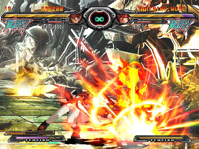 Guilty Gear Wii : premières images
