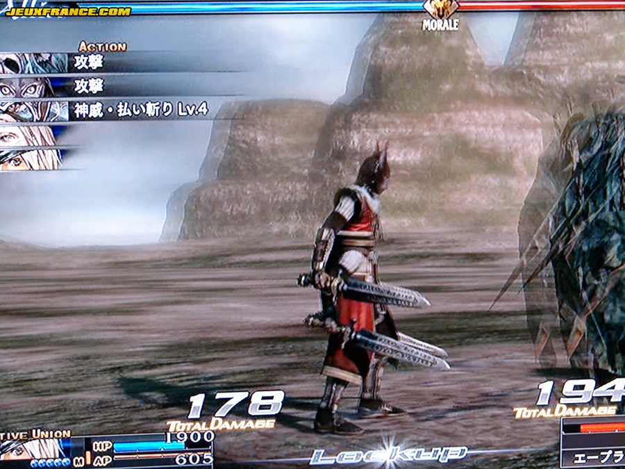 The Last Remnant en images et vidéo