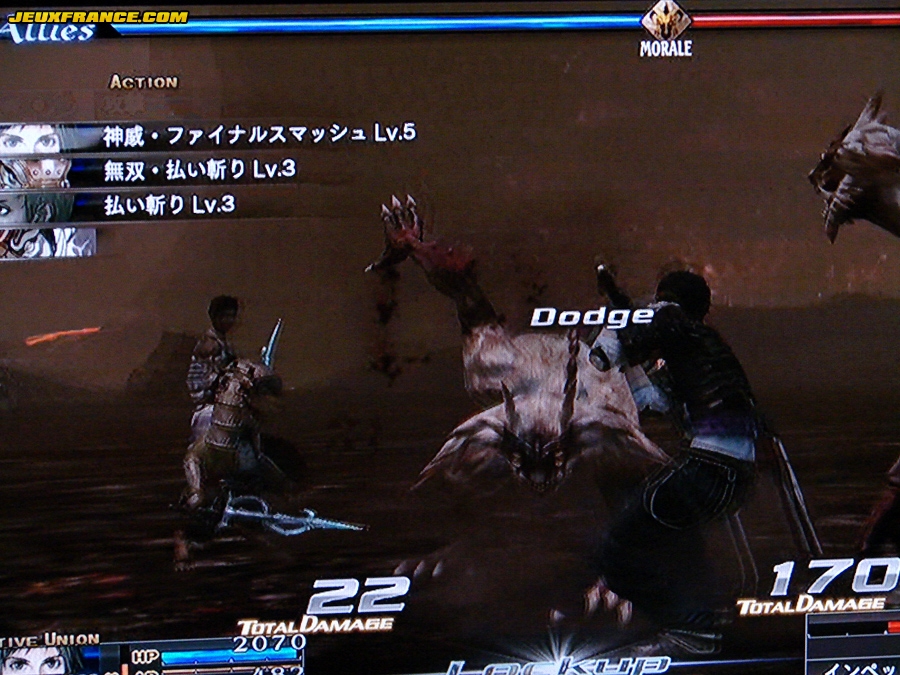 The Last Remnant en images et vidéo