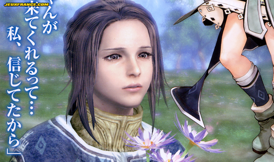 The Last Remnant tout en couleurs
