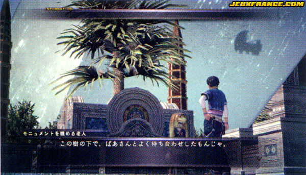 The Last Remnant tout en couleurs