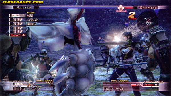 The Last Remnant tout en couleurs