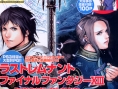 The Last Remnant à l'affiche