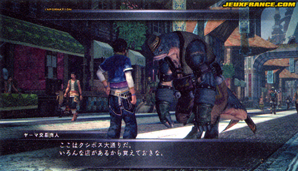 The Last Remnant à l'affiche