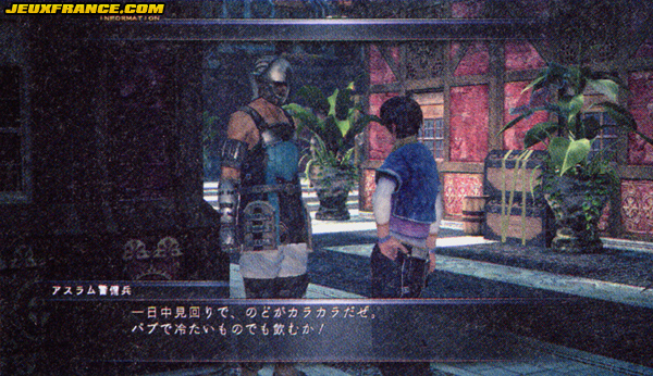 The Last Remnant à l'affiche