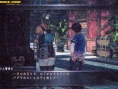 The Last Remnant à l'affiche