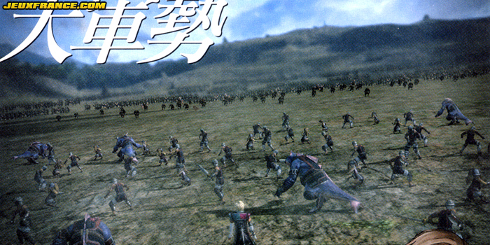 The Last Remnant à l'affiche