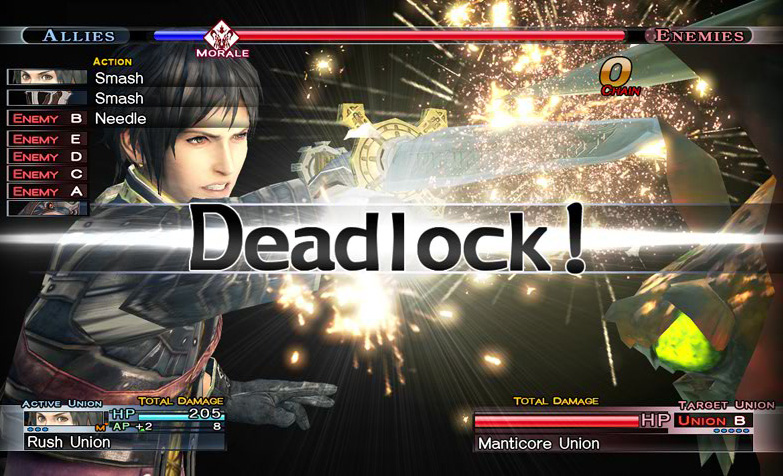 The Last Remnant : le plein d'images