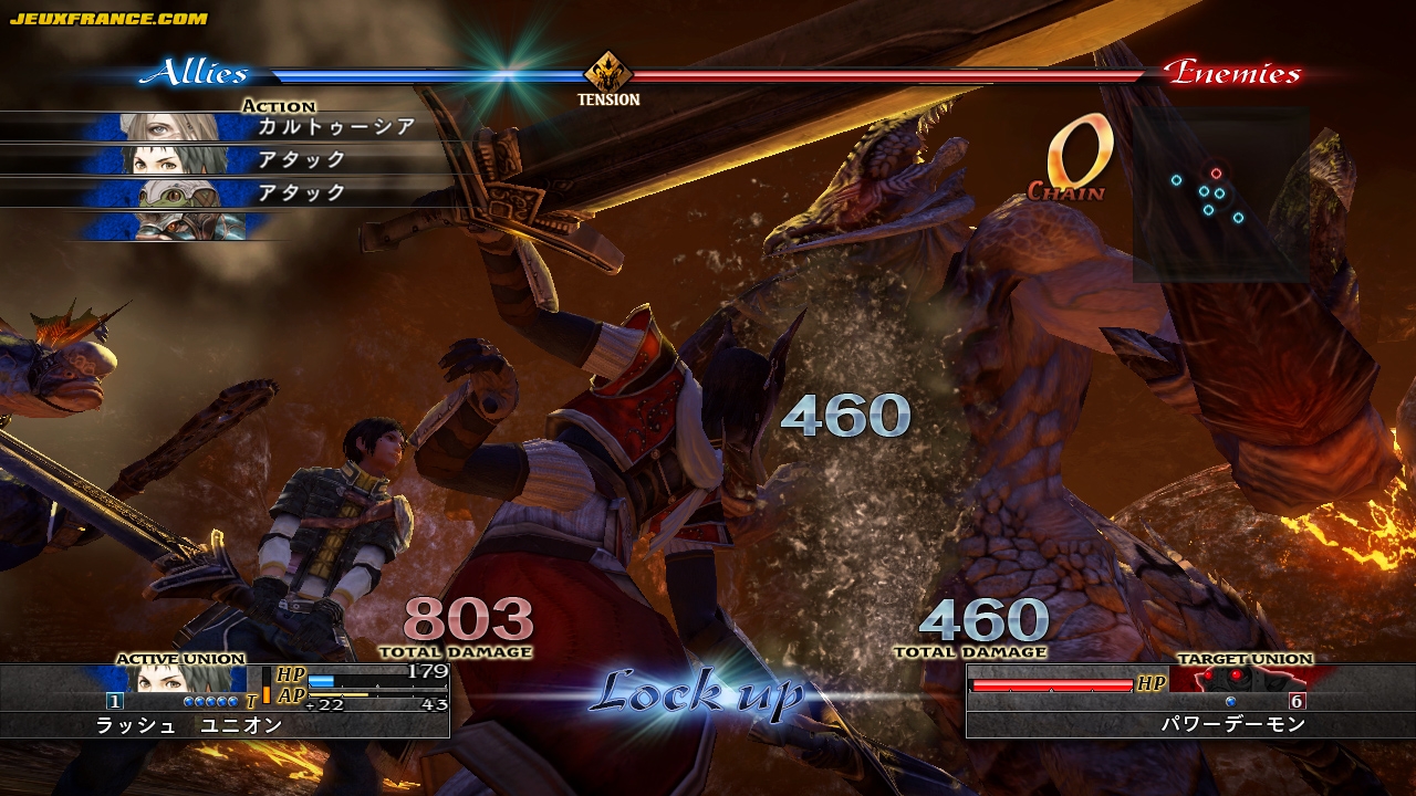 Vidéo The Last Remnant