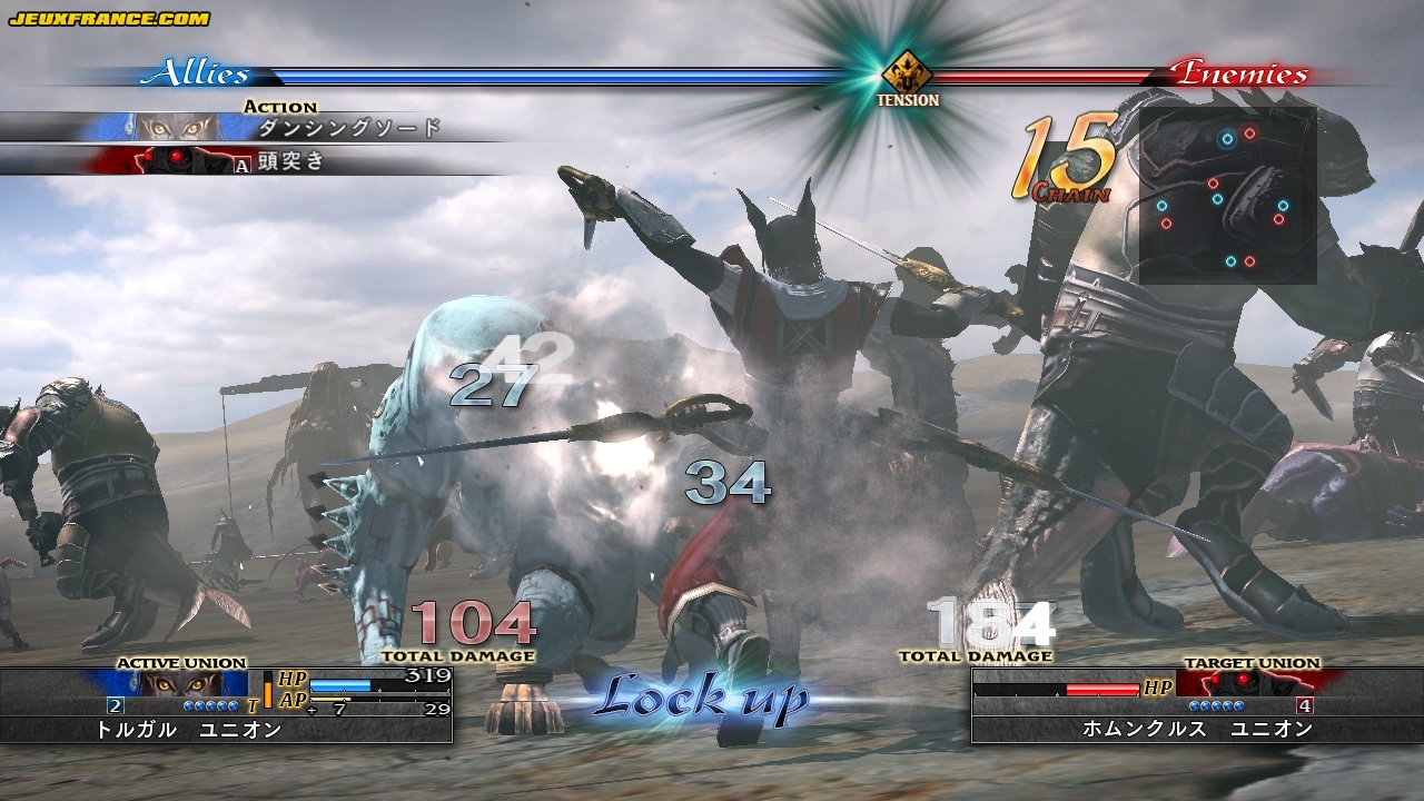 Vidéo The Last Remnant