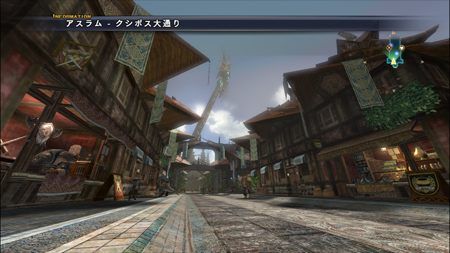 The Last Remnant : new images