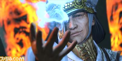 The Last Remnant : une vidéo de plus