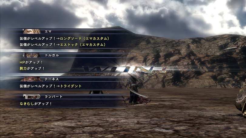 The Last Remnant new screenshots