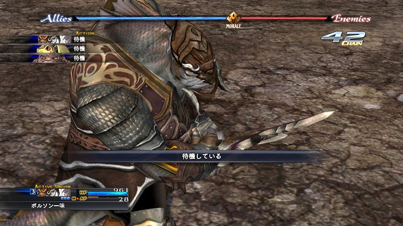 The Last Remnant : nouvelles images