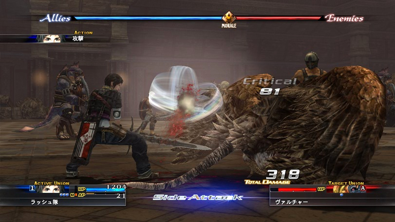 The Last Remnant new screenshots