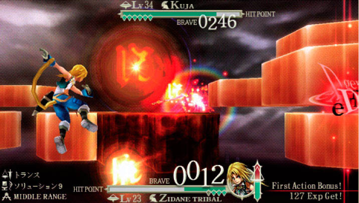 Dissidia : Final Fantasy en vidéo
