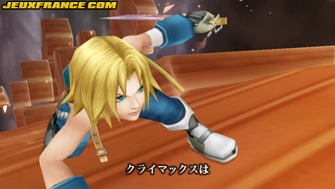 Dissidia : Final Fantasy en images