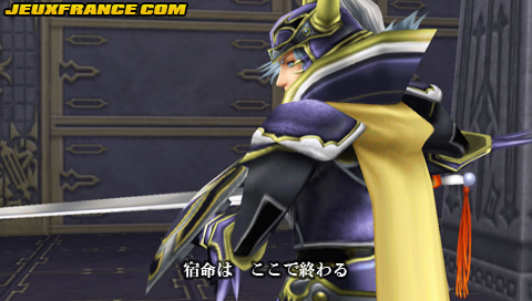 Dissidia : Final Fantasy en images