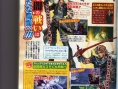 Dissidia : Final Fantasy se montre sur PSP