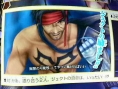Tidus dans Dissidia : Final Fantasy