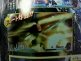 Tidus dans Dissidia : Final Fantasy