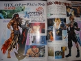 Tidus dans Dissidia : Final Fantasy
