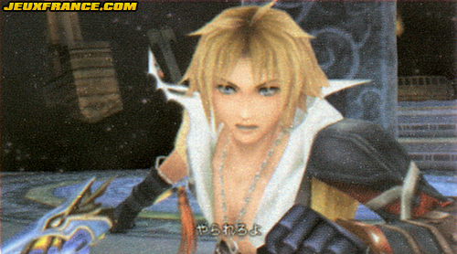 Tidus et Jecht dans Dissidia : Final Fantasy