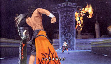 Tidus dans Dissidia : Final Fantasy
