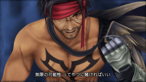 Dissidia : Final Fantasy : Tidus et Jecht en images
